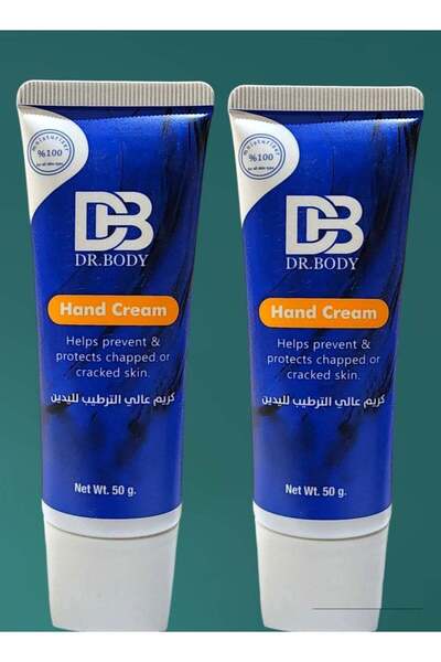 DR body قطعتين من كريم اليدين التايلاندي المرطب بعمق