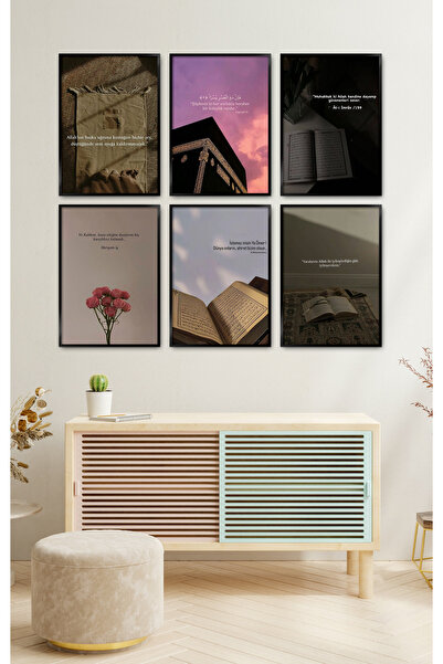 TABLOX 6 Piece Quran Verses Hadith Religious Islamic Floral Kaaba Decorative Mdf Wood Wall Painting Set 4