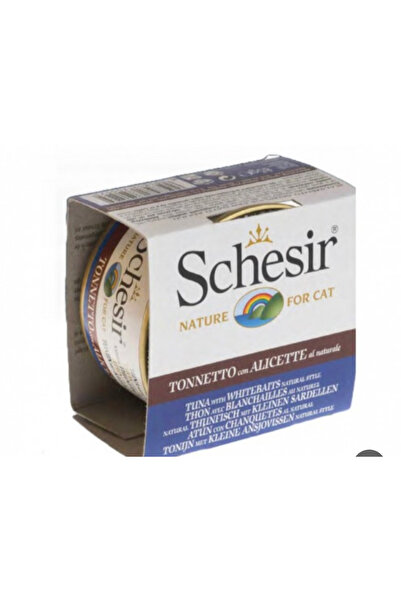 Schesir شيزر معلبات فيليه التونة مع صغار السمك الماء المطهي للقطط 85 جم