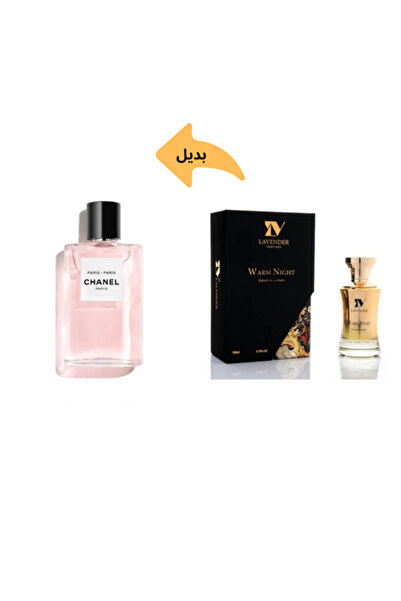 LAVENDER Warm Night Extract De Parfum (Alternative to Paris) 100ml