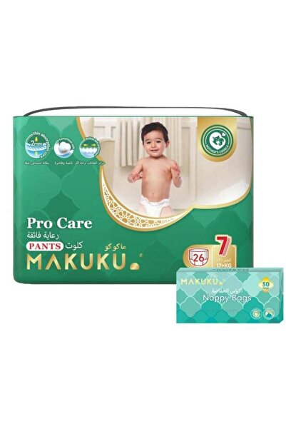 MAKUKU Diapers Pro Care Pants Size 7 XXXLarge And Nappy Bags 26 Diapers + 50 ...