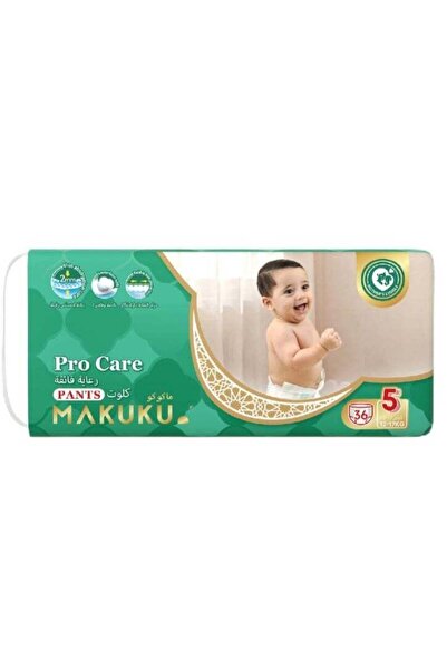MAKUKU Pro Care Pants Diapers Size 5 12-17kg 12-17months 36 Diapers