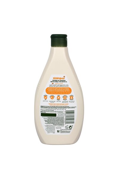 Johnson & Johnson Johnson's Naturally Sensitive Organic Aloe Vera Baby Shampoo