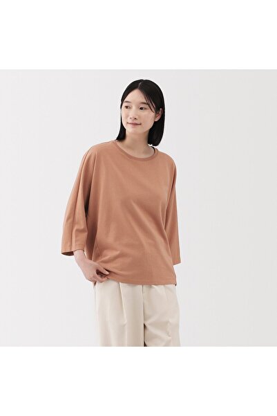 Muji Light-weight Sweatshirt 3/4 Sleeve Pullover