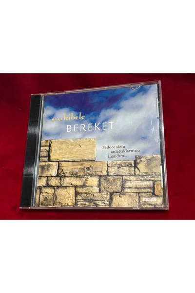 tayfuntufan antika koleksiyon أغاني - فرقة كيبيل - بركت