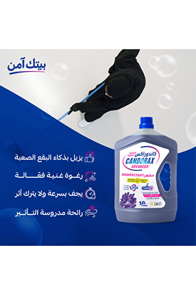 candorax Canduraks Advanced Lavender 3L Floor Disinfectant 6-Pack