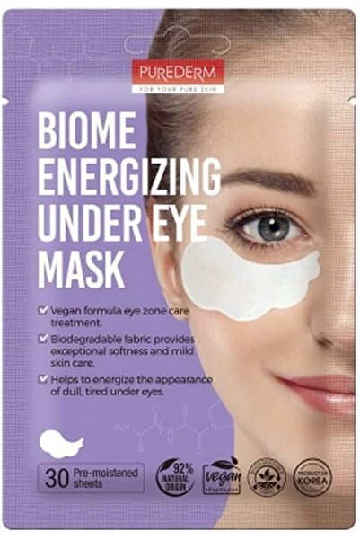 Purederm قناع بايوم المنشط تحت العين