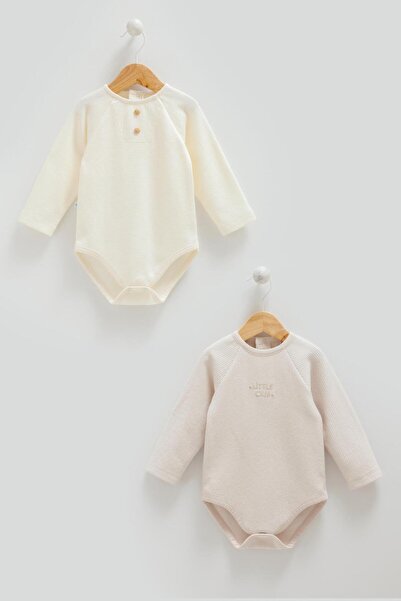 Caramell Little Emu Sport Boy Bodysuit