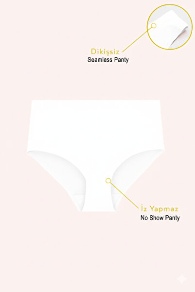 Ladytime 2-Piece Women's High Waist Laser Cut Bato Panties – Non-Marking, Seamless, Comfortable Underwear - 308