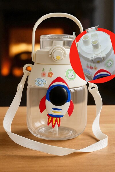 İnterlife Astronaut Children's Water Bottle with Apparatus, Safe, Leak-Proof, Durable, with Strap, Surprise Sticker, School Water Bottle, 4 Colors
