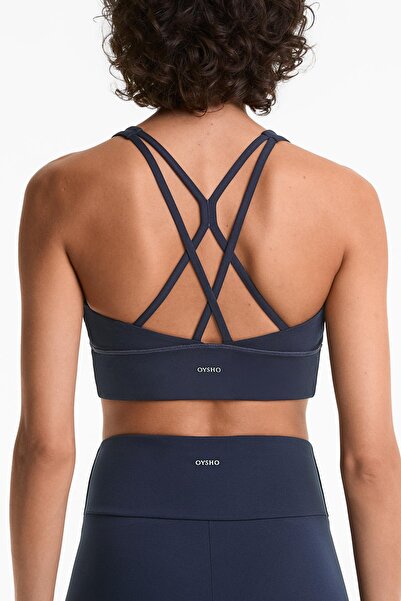 Oysho Medium-support Comfortlux sports bra with cups