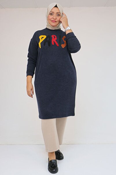 Eslina 58107 Plus Size Mir Tunic with Paris Print on the Front - Navy Blue