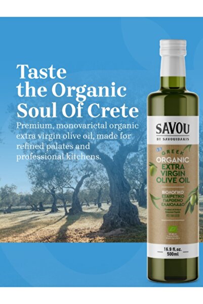 Savou by Savouidakis Ulei de Masline Extra-Virgin BIO, Premiat cu Aur la Lond...