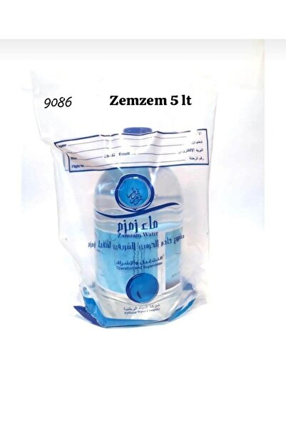 Sedef 9086 5 Litre Zemzem