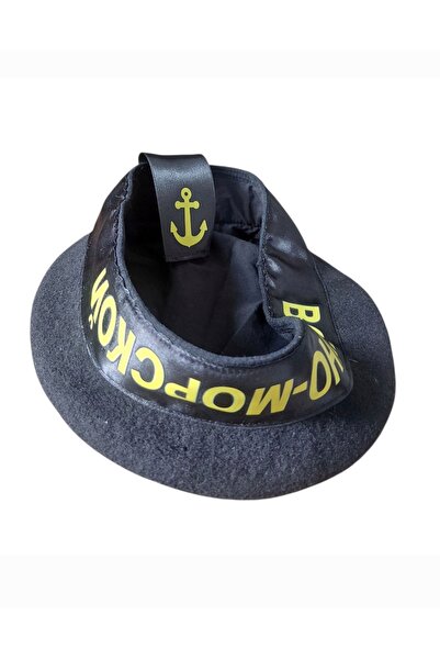 kho military design قبعة البحرية الروسية القديمة السوداء للجنسين (مقاس 56) نسخة طبق الأصل من المنتج الجديد