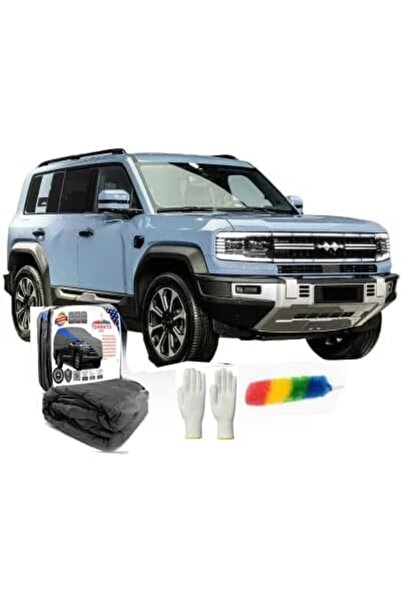 TORONTO غطاء سيارة فاخر بست طبقات لسيارة BYD (2007-2025) - مقاوم للماء والغبا...