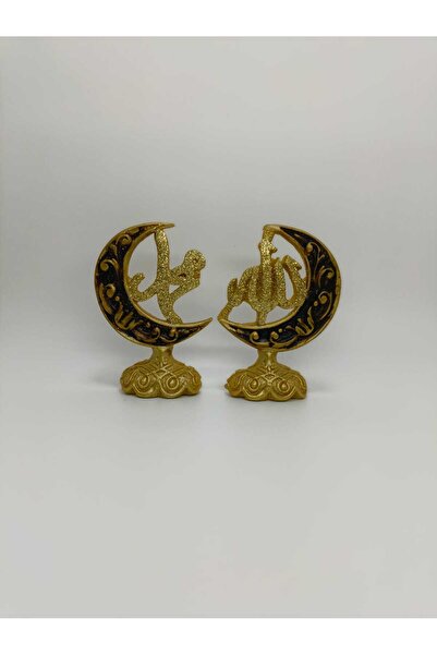 eroğlu hediyelik Allah (c.c) ve Muhammed (s.a.v) Yazılı İkili Dekoratif Yarım...