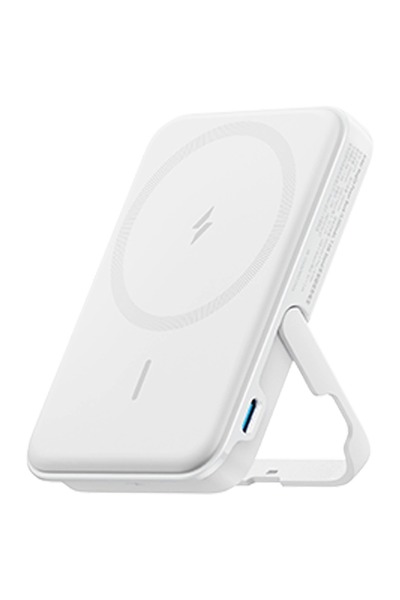 Anker 322 MagGo Power Bank 5000mAh White