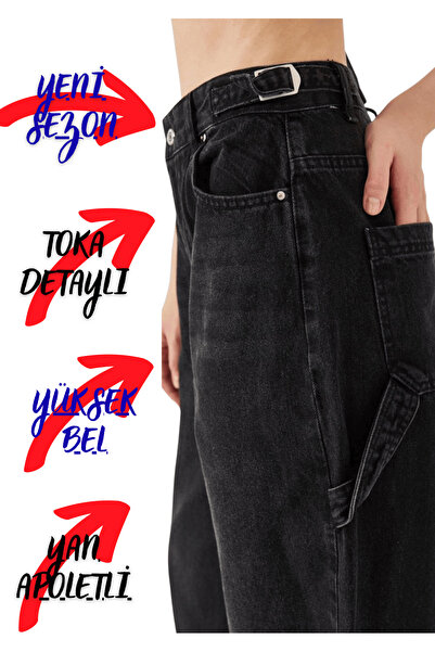 SU SHE FEMEI//NOUA TREND//CU CATĂLĂLĂ LATERALĂ//APOLET//YÜ talie înaltă BAGGY...