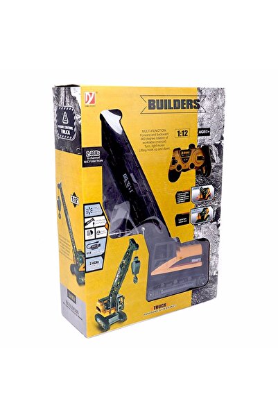 CanEm رافعة كبيرة يتم التحكم بها عن بعد