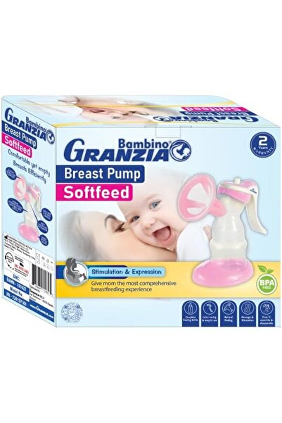 Granzia جرانزيا بامبينو سوفت فيد شفاط حليب الثدي اليدوي XN-2301SY/XH