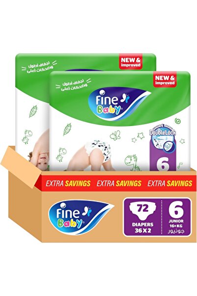 Fine Baby حفاضات، مقاس 6، كبير جدًا (16+ كجم)، 72 قطعة، بقفل مزدوج
