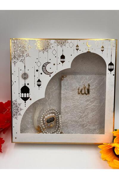 DUHA HAC Dowry Set, Gift, 4-Piece Bridal Bundle Set, Taffeta Prayer Rug, Yasin, Stone Zikirmatik, Pearl Prayer Beads