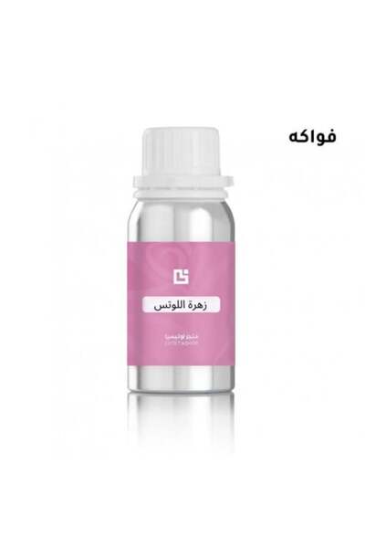 louticia زيت زهرة اللوتس 100 جرام