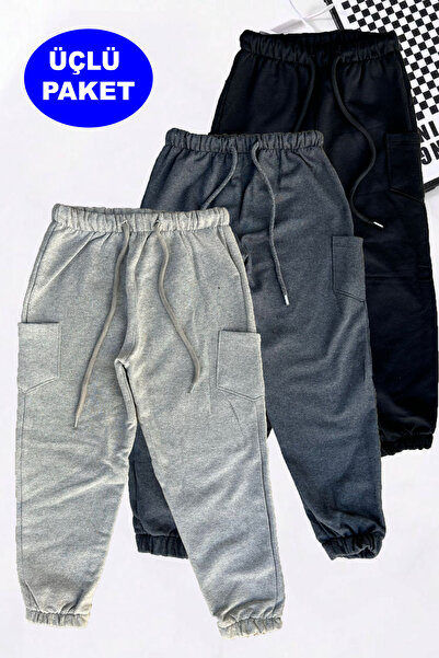 twins tailors Elastic Cuffs Inside Fleece Unprinted 3-Pack Unisex Anthracite-Black-Grey Children's Sweatpants