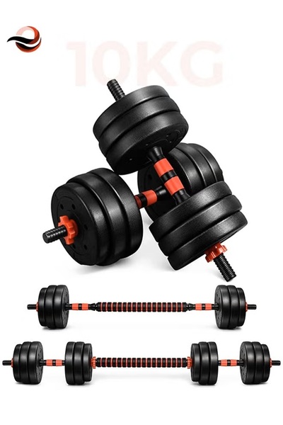 Eworld 10kg Adjustable Dumbbell & Barbell Set, Non-Slip Rod for Home Gym Exercise