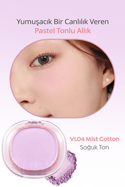 Missha Cilde Yumuşak ve Doğal Renk Veren Pastel Tonlarda Allık A'PIEU Juicy-Pang Pastel Blusher (VL04)