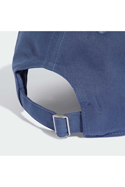 adidas قبعة بي إي داد كاب