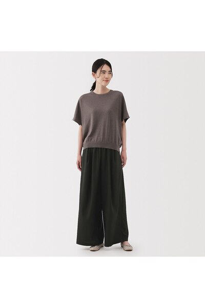 Muji Lyocell Blended Easy Pants