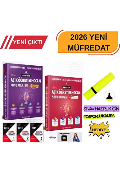 Liyakat Yayınları 2026 YENİ MÜFREDAT AÇIK ÖĞRETİM HOCAM SINAV SETİ -AÖL-MÖAL-...