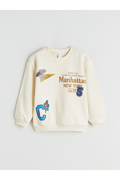 LC Waikiki Crew Neck Boy's Sweatshirt and Sweatpants