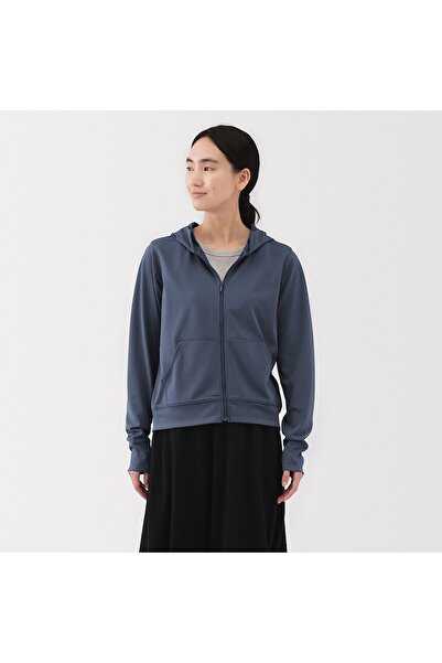 Muji UV Protection Quick Dry Zip Up Hoodie