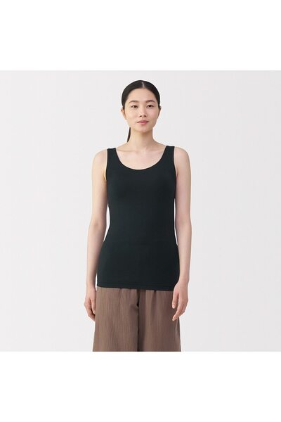 Muji Lyocell Blended Bra Tank Top