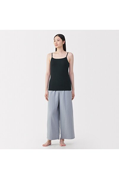 Muji Silk Blended Bra Camisole