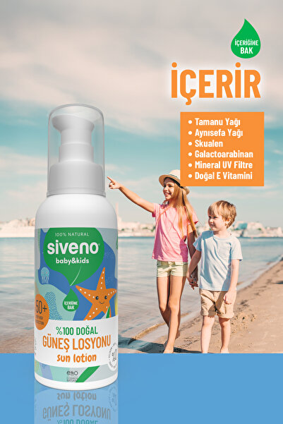 Siveno %100 Doğal Çocuk Güneş Losyon Leke Karşıtı Antioksidan Nemlendirici Vegan SPF 50+ UVA UVB 100 ml