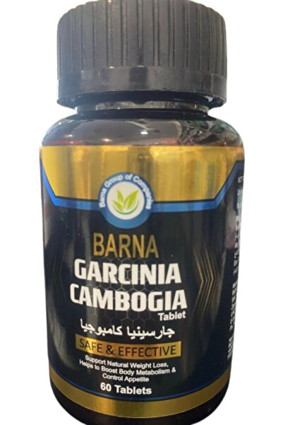 Barna جارسينيا كامبوجيا 60 قرص