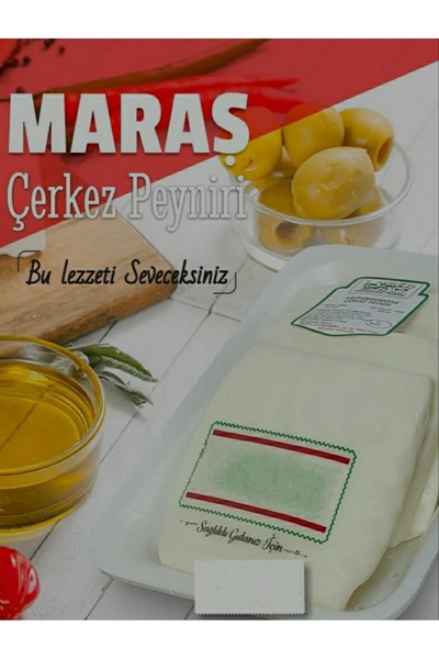 Maraş Yöresel Maraş Çerkez Peyniri İnek Sütlü Beyaz Peynir Özel Lezzet 1 Kg.
