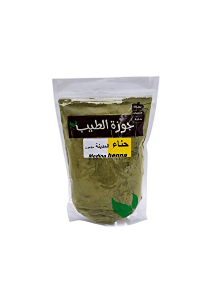 Nutmeg Henna Al-Madina Red 400 grams