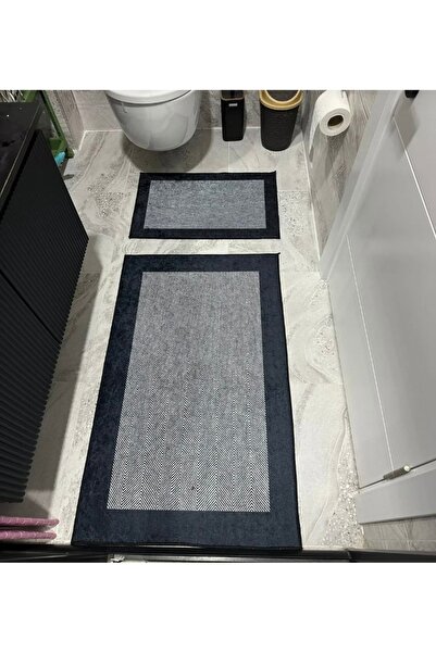 Home Water-Absorbent Non-Slip Base 2-Piece Bathroom Mat Set with Sponge Padding and Soft Texture