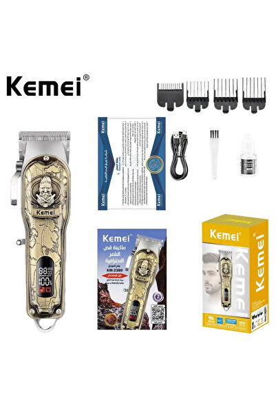Kemei ماكينة حلاقة احترافية Km-2380 بجسم معدني مميز