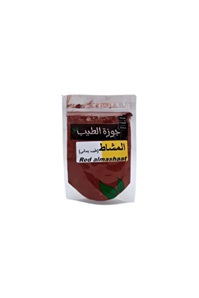 Nutmeg عشبة المشاط الاحمر 50 جرام