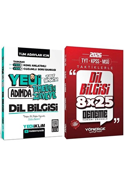 Anla Kazan Yayınları Yediiklim + Yönerge 2026 KPSS DGS ALES TYT AYT MSÜ 7 Yed...