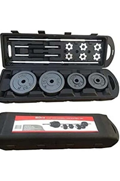 Al Rayyan Sports Weight Bag 50kg