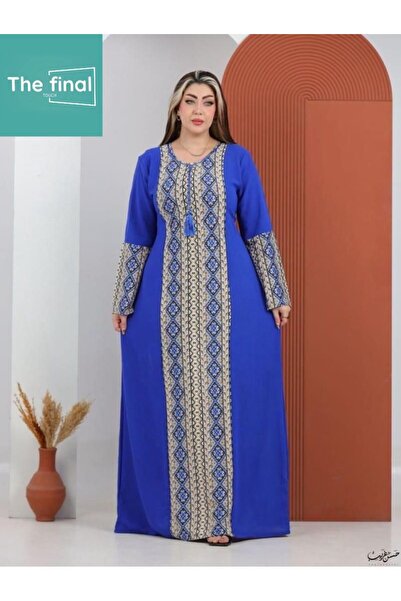 The final touch جلابية قطن مقاس فري سايز تلبيس 90 كيلو