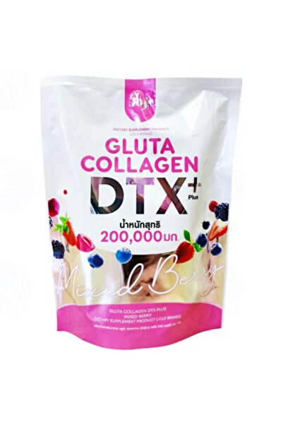 Harşena Gluta Collagen Detox Plus Goji Food Supplement 10 Tablets