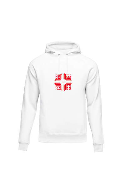 Kufi Özel İsim Baskılı Beyaz Unisex Hoodie